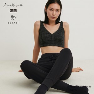 Uniqlo 3d Knit Seamless Ribbed Bra Jumpers Dam Mörkgrå | TSMXE-1259