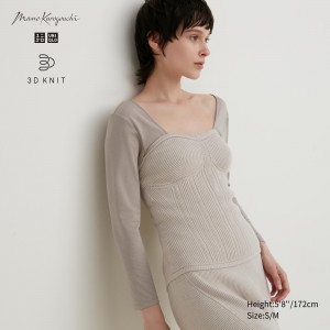 Uniqlo 3d Knit Seamless Souffle Yarn Ribbed Bustier Jumpers Dam Beige | GCOQJ-4381
