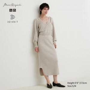 Uniqlo 3d Knit Seamless Souffle Yarn Ribbed Skirt Kjolar Dam Beige | IJKEF-6027