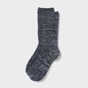 Uniqlo Heattech Slub Yarn Thermal Socks Strumpor Dam Mörkgrå | TGYJO-5189