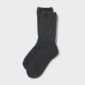 Uniqlo Heattech Souffle Yarn Thermal Socks Strumpor Dam Mörkgrå | RLJVI-0279